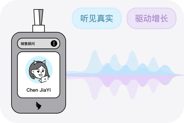 钉钉OA审批流程界面