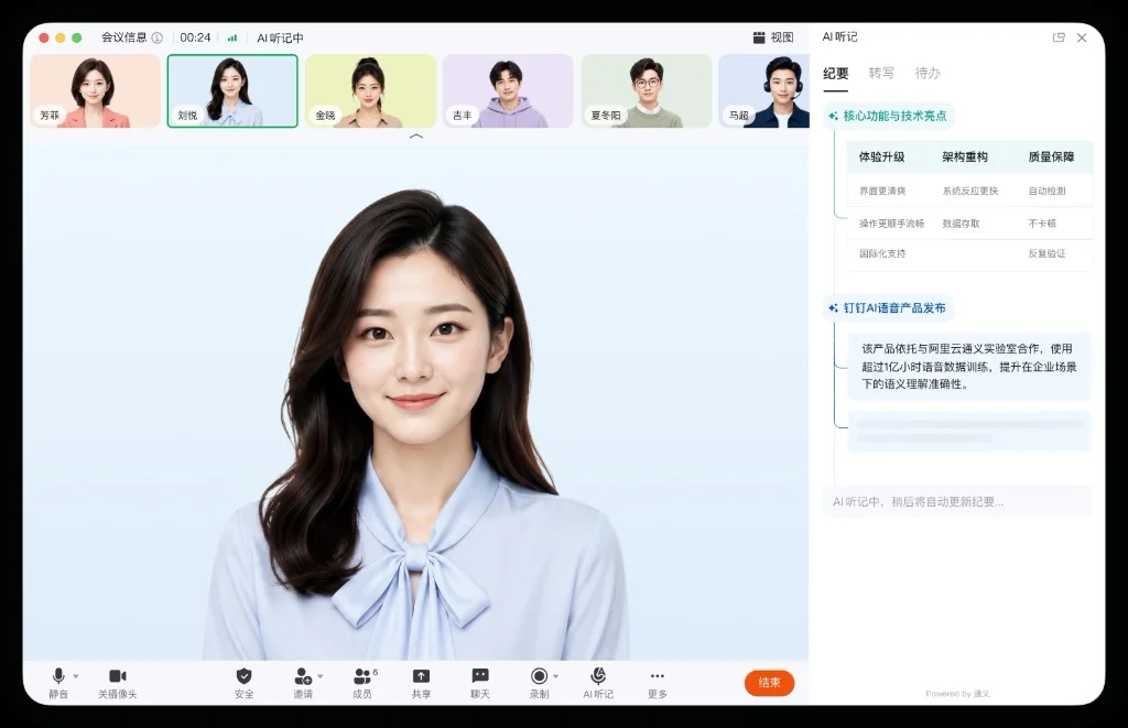 钉钉考勤打卡规则设置